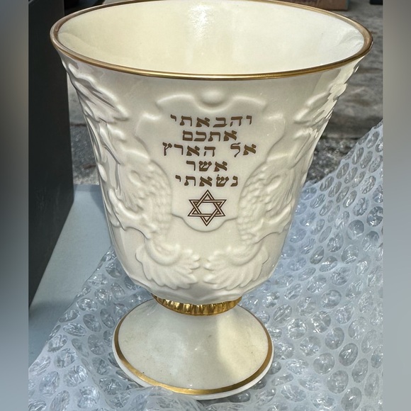 Lenox Sader Plate and Kiddush Cup - Picture 3 of 4